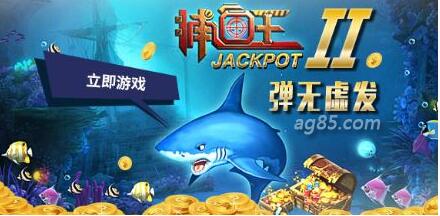 上市公司积极布局“深海科技”关键装备国产化迎战略机遇