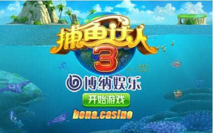 投资家股票经典版V1178凯发ag2886下载